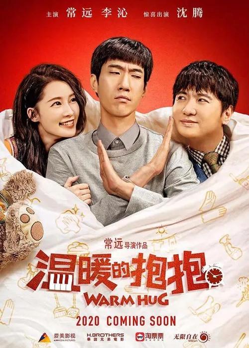 买个假的比利时驾驶证